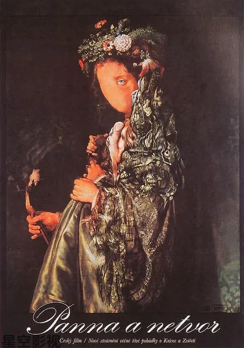 美女与野兽 1978